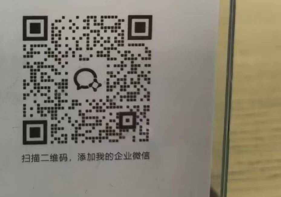 有浙江农信卡的去加，10.88ljj，我没卡，外面看到的

50 / 作者:富士山下147 / 