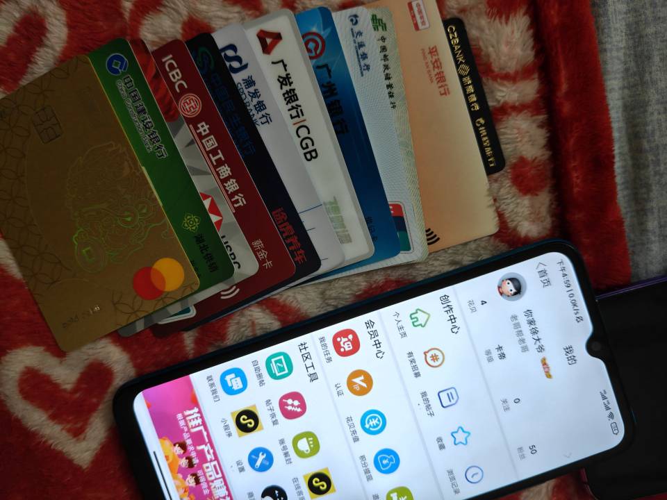 不许p人老哥们都有多少个实体卡 我有13个老农实体没去补 还要中行的感觉没必要补一样31 / 作者:你家徐大爷 / 