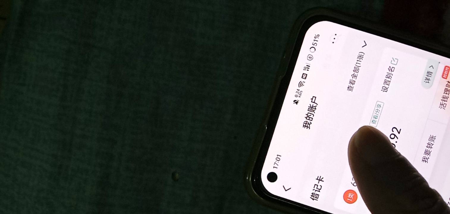 不许p人老哥们都有多少个实体卡 我有13个老农实体没去补 还要中行的感觉没必要补一样13 / 作者:你家徐大爷 / 