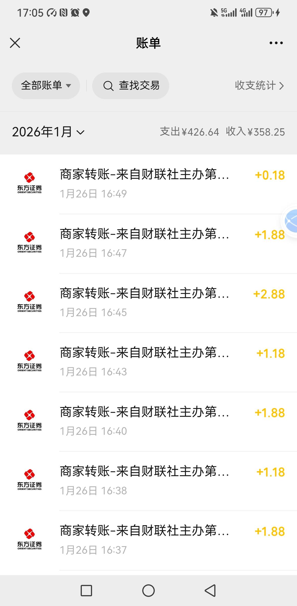 速归打螺丝5块钱吗打30

57 / 作者:你是土狗 / 