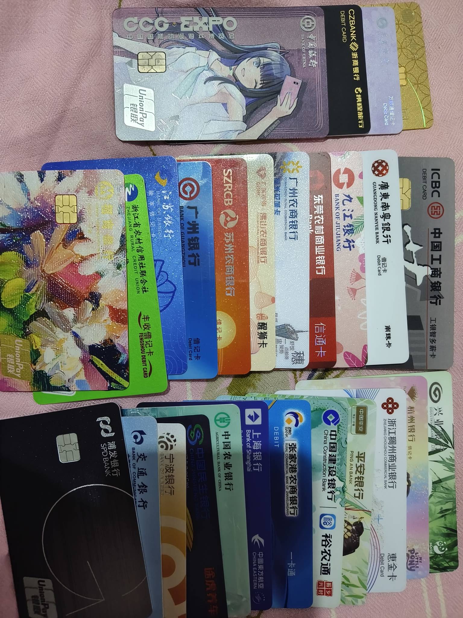 不许p人老哥们都有多少个实体卡 我有13个老农实体没去补 还要中行的感觉没必要补一样8 / 作者:江东-华少 / 