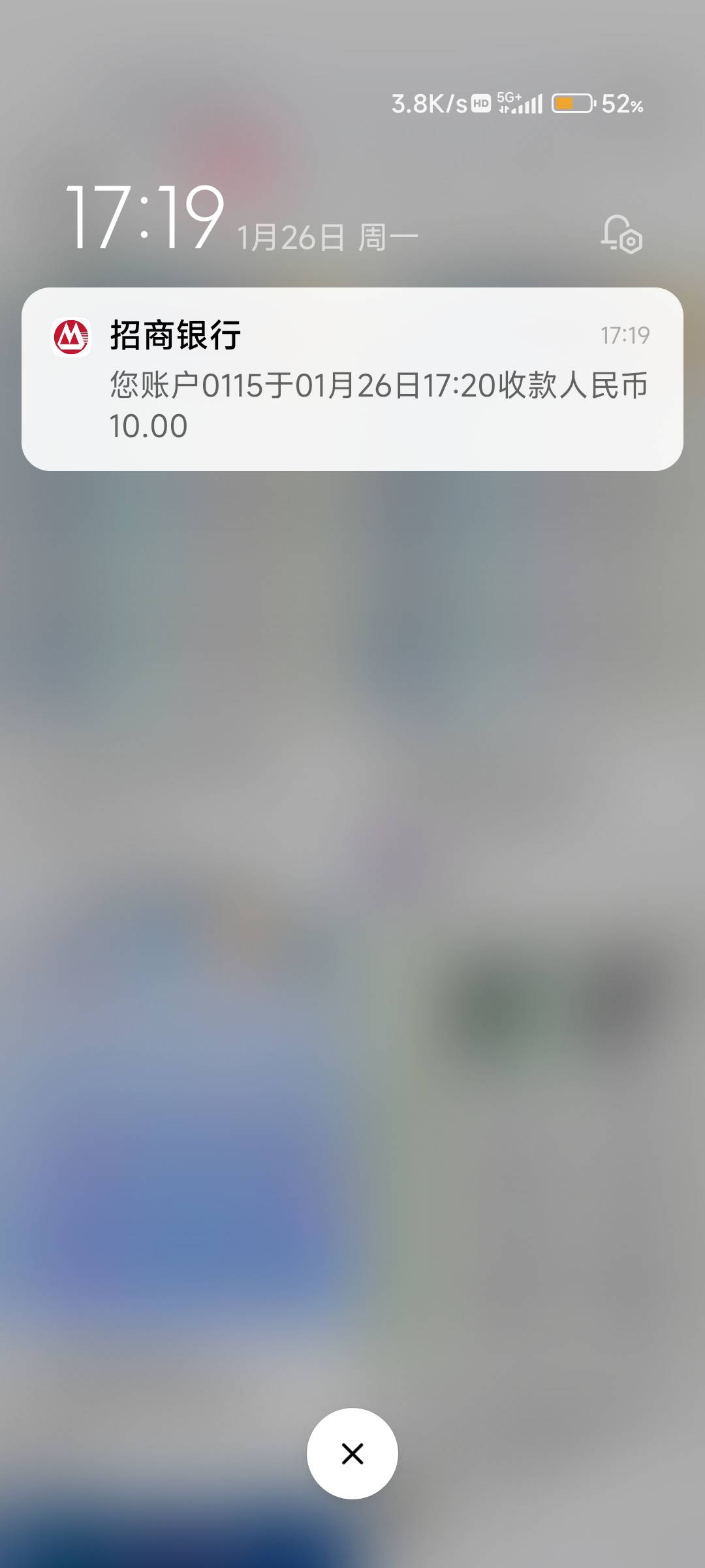 人人


63 / 作者:纠结大家 / 