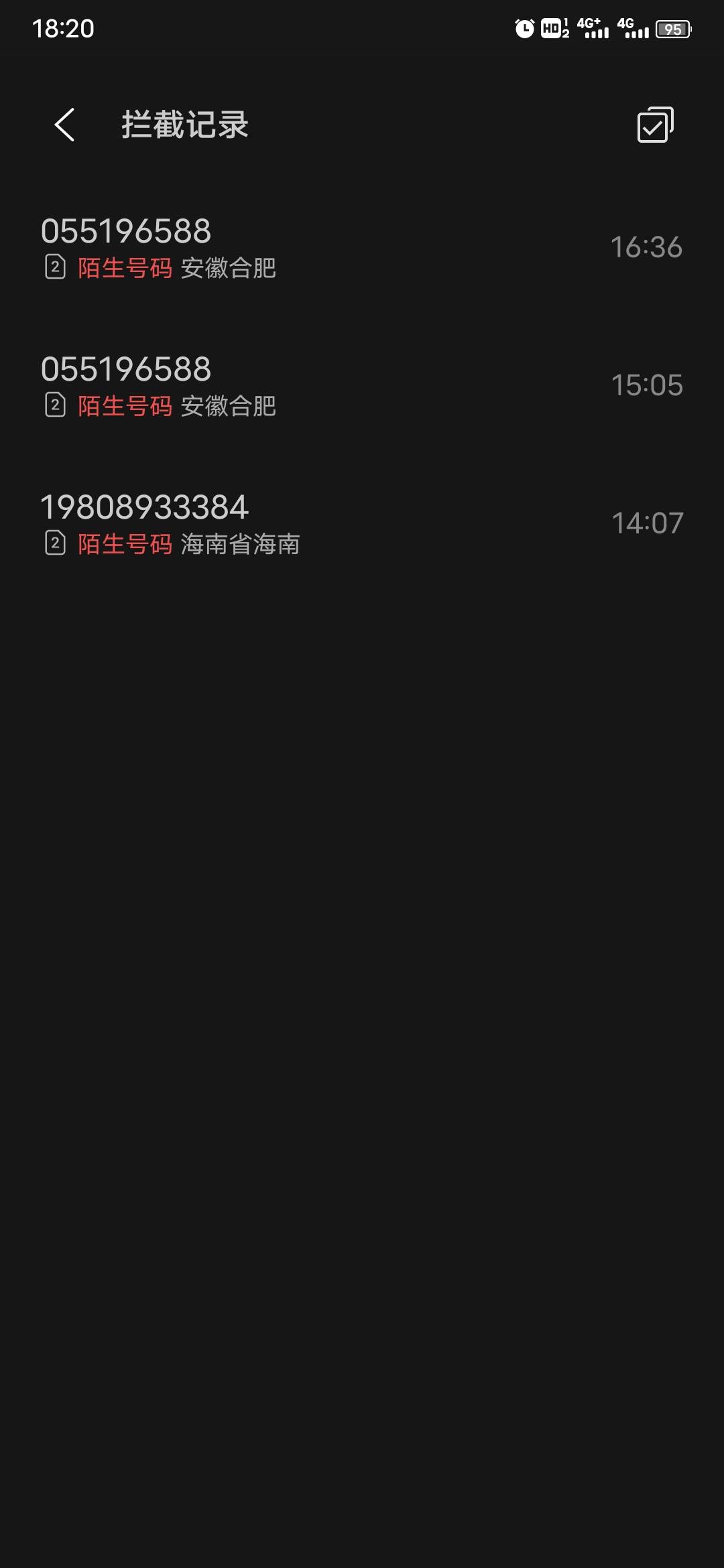 徽商银行打电话来干嘛？卡早就用不了了还打过来要闹啥？

83 / 作者:卡农第一穷 / 