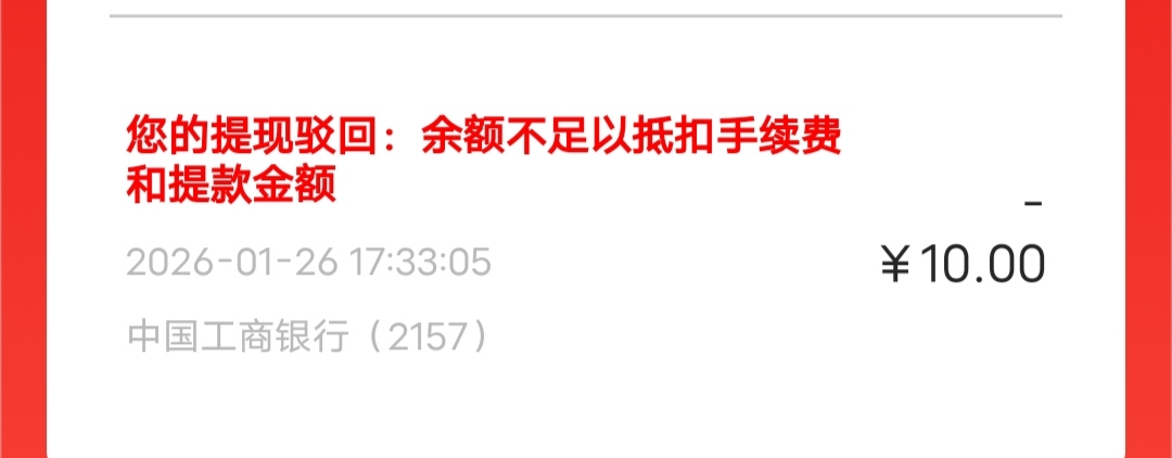 刚老哥发的猪仔10到了哇，准备料子多号冲了
45 / 作者:昨天是历史 / 