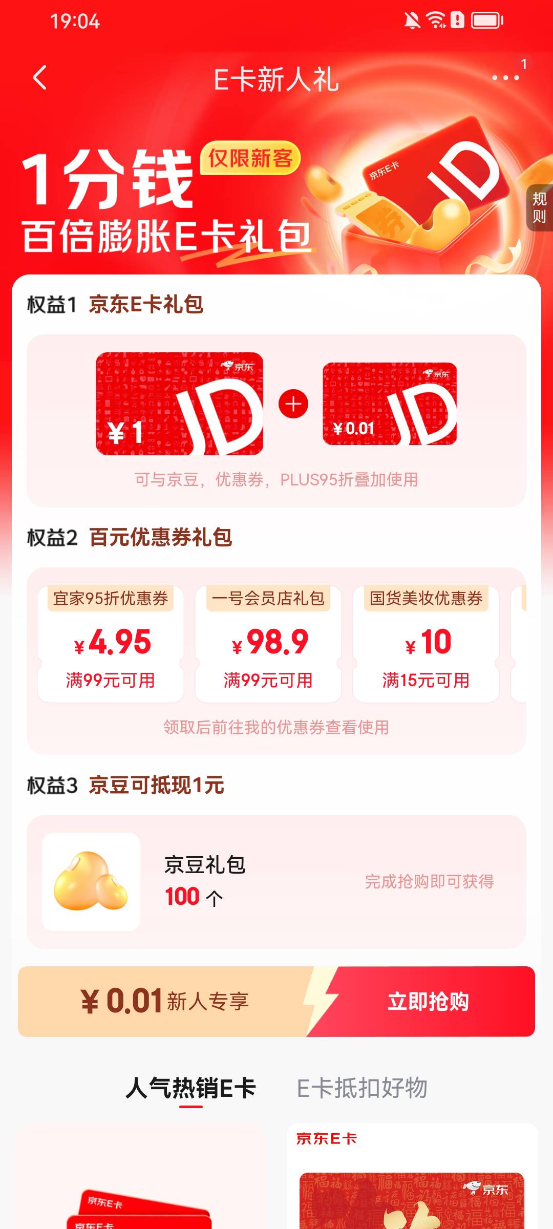 随，时，黄







25 / 作者:帮我想个昵称吧 / 