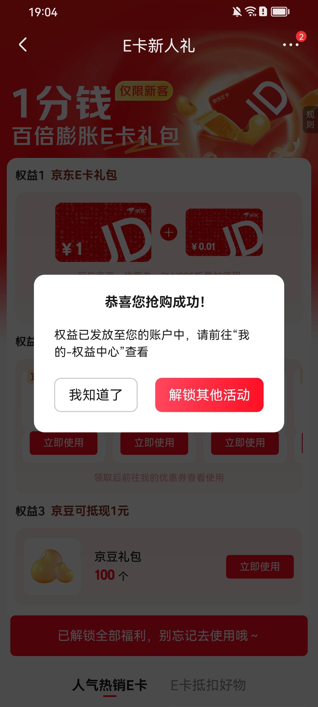 随，时，黄







60 / 作者:帮我想个昵称吧 / 