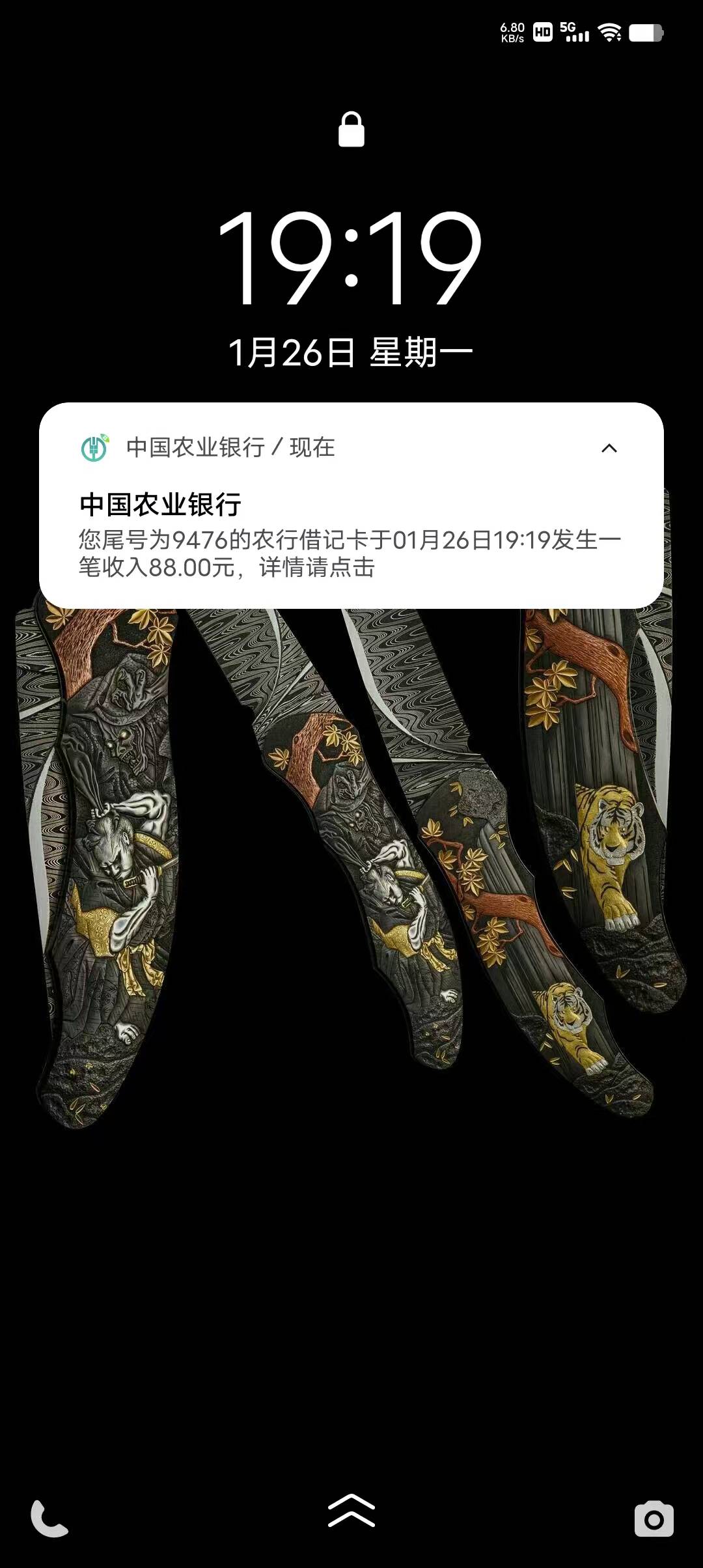 浦闪金补了，真不容易


3 / 作者:清川4 / 