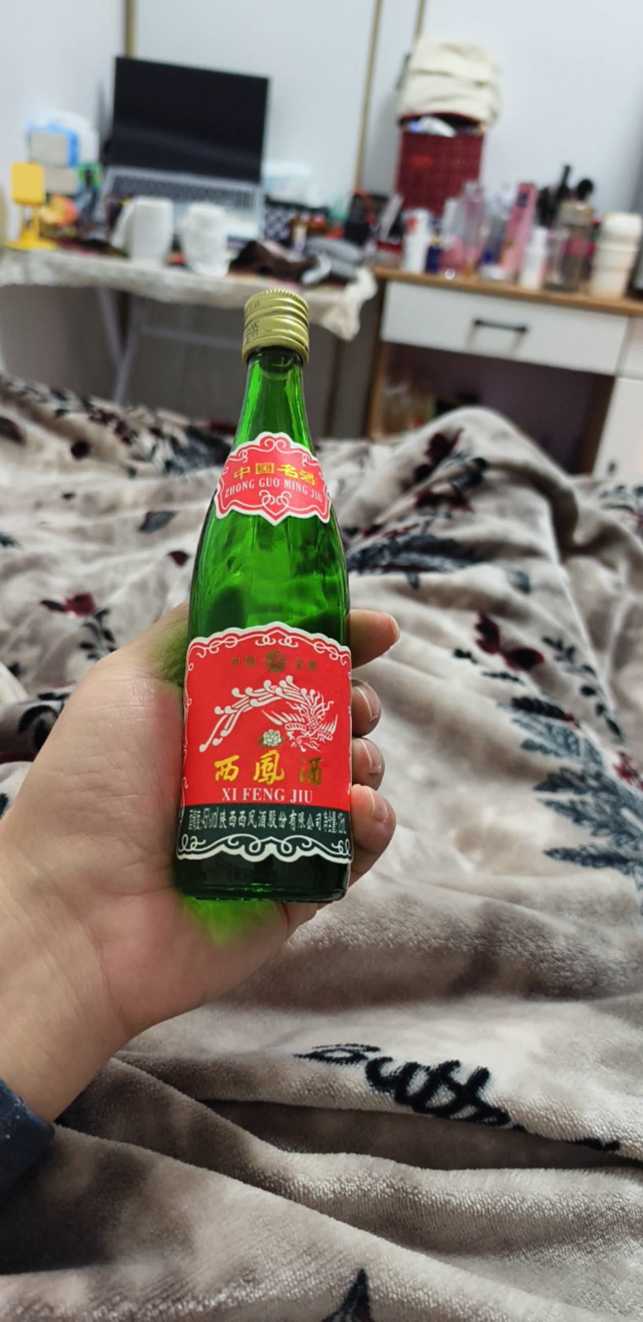 我要开始了






5 / 作者:昨日过往 / 