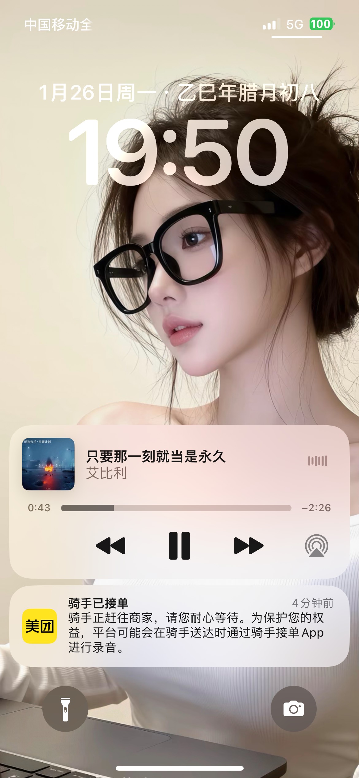 老哥们吃完这顿外卖，明天就要回家了，再见了广东，老哥们都回家过年吗？有钱没钱，回89 / 作者:广东最后一次 / 