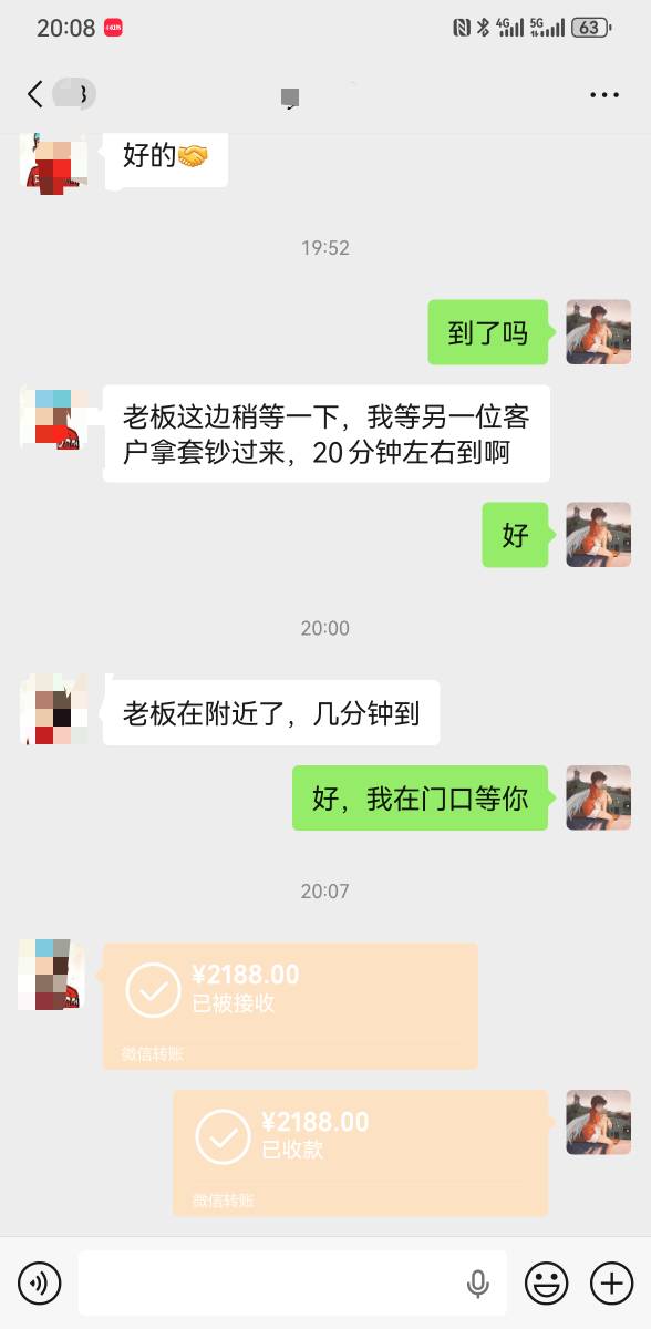 老哥给你们丢脸了，今天小毛


34 / 作者:拉拉11啦啦 / 