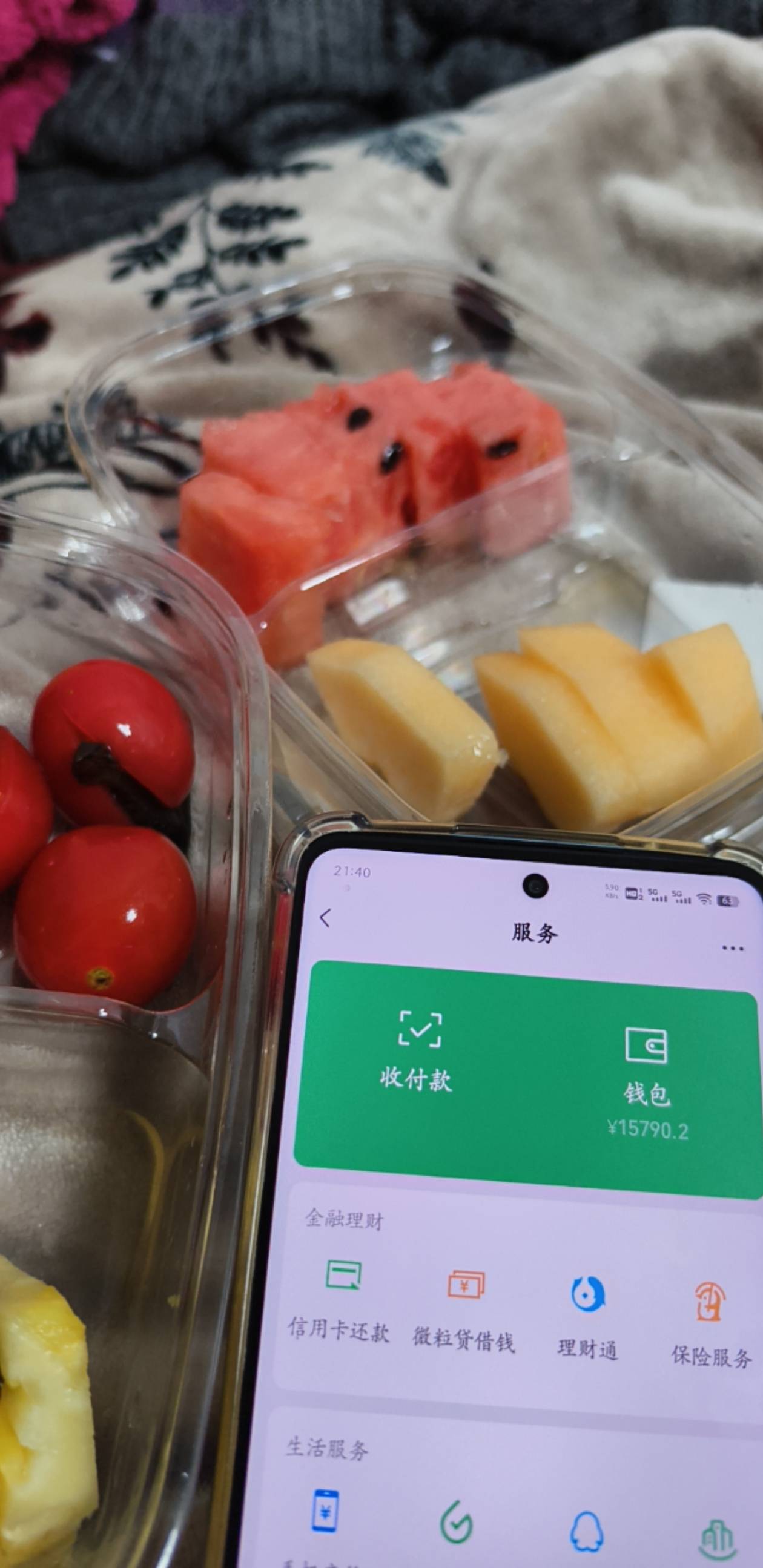 吃吧！




49 / 作者:昨日过往 / 