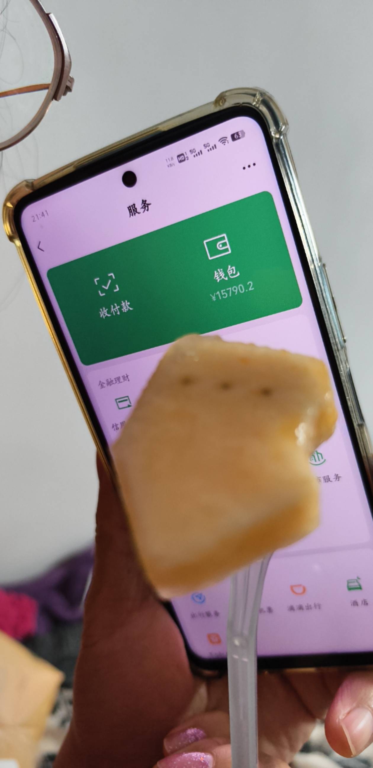 吃吧！




72 / 作者:昨日过往 / 