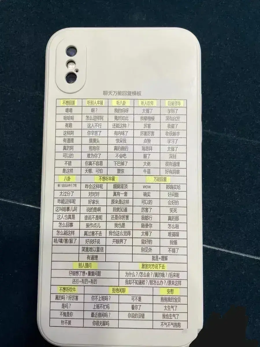 老哥们同花顺10e卡，这都快2个月了，这礼拜能发货吗？不会真跑路了吧？10E卡也跑？

4 / 作者:昼夜寻觅 / 