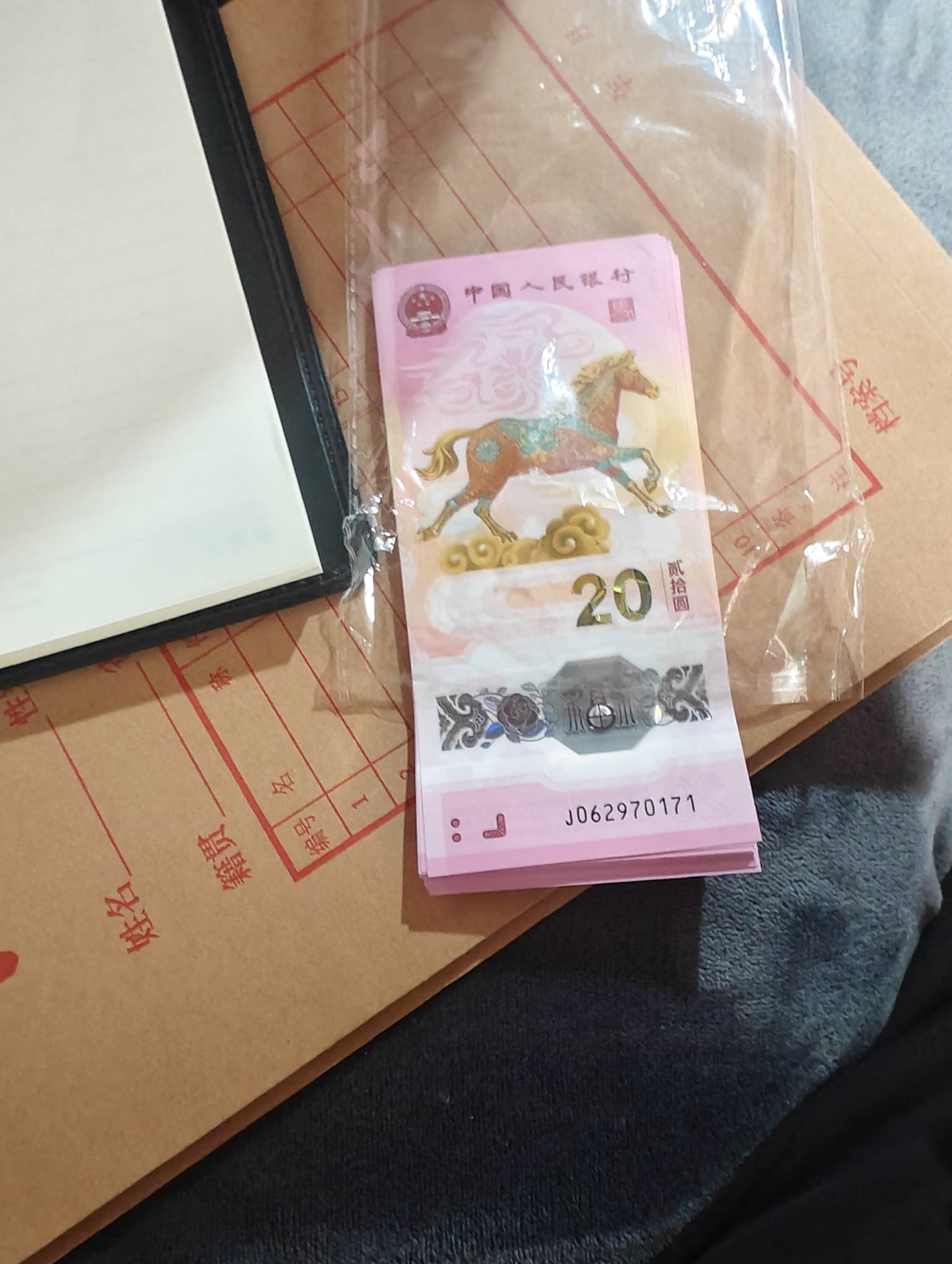 有没有老哥认识收全球通那个酒店50的啊，有7张加一张60的

65 / 作者:小屎 / 