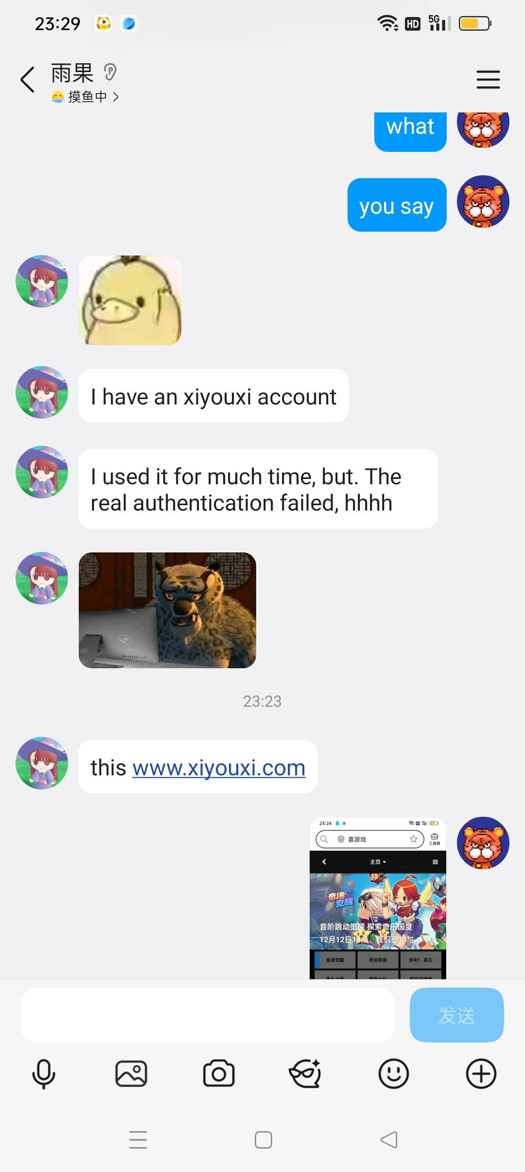 老哥们玩qq音速的好多外国人，这些年加了好多个

3 / 作者:江苏第一深情 / 