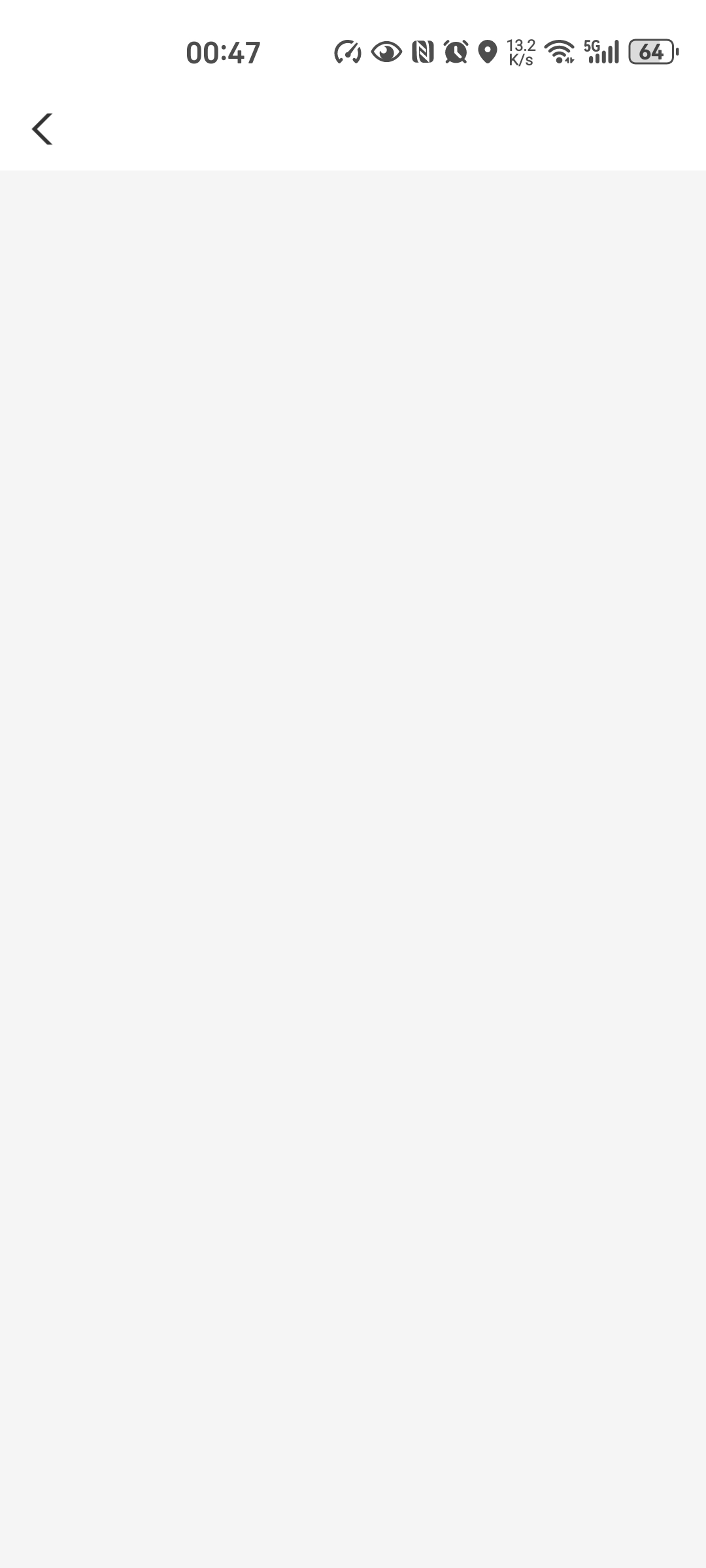 我烤，萧山怎么白屏，来个老哥指导下！

31 / 作者:snakeii / 