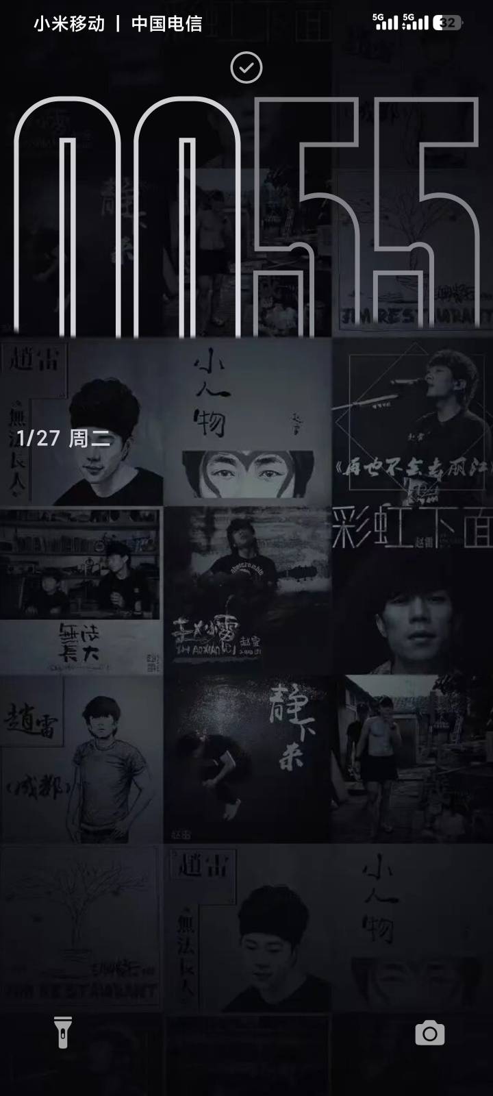 看图猜手机


70 / 作者:口味王 / 