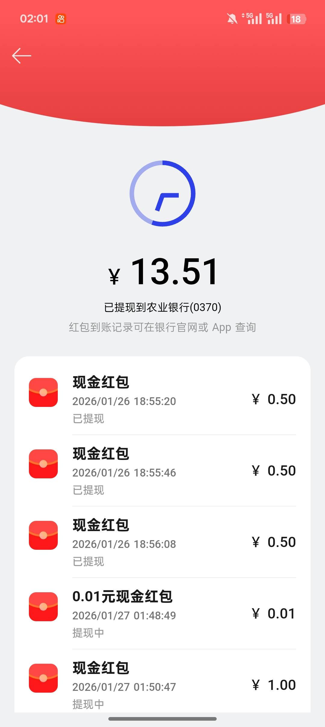 13毛


30 / 作者:一个小卤蛋 / 