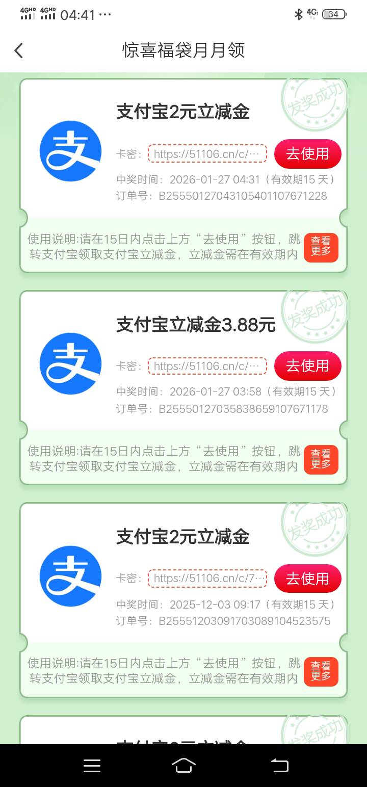 cs啊，被白P了


81 / 作者:风声土起 / 