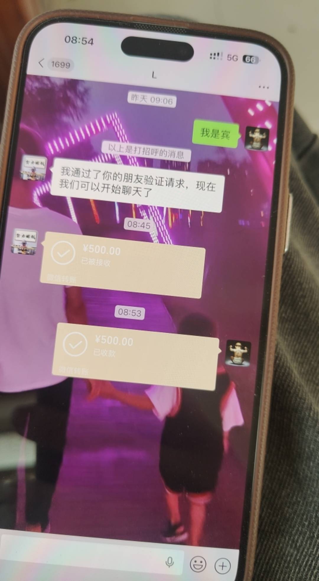 昨天出去帮忙加了一个班！500到手！搅拌站

48 / 作者:图谋i / 