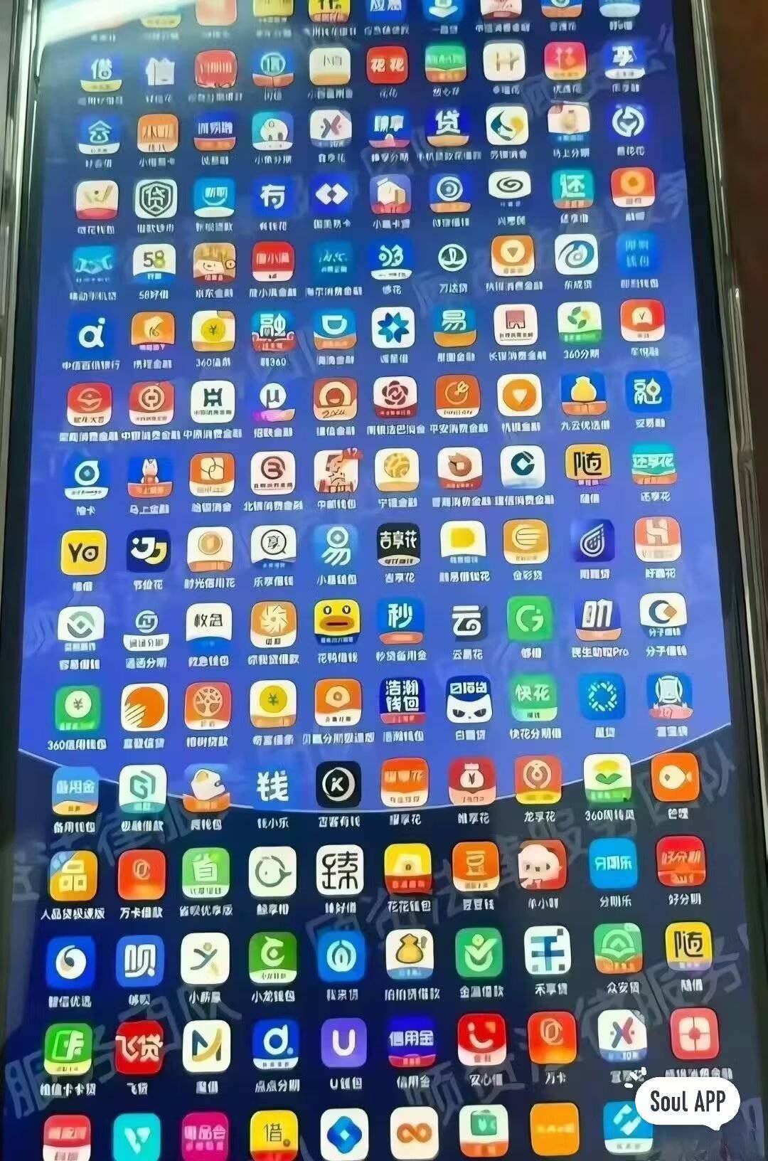 老哥们，这些都一遍，能下100个吗？

96 / 作者:悟空6686 / 