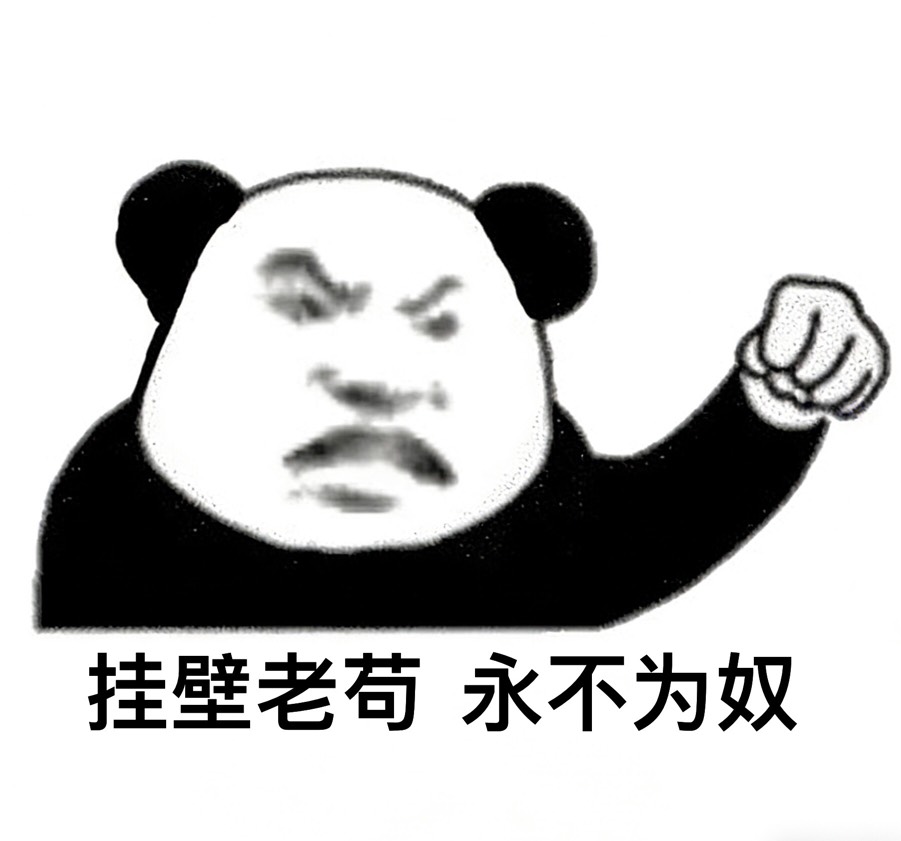 三方存管
中行内蒙50
中行北京20
中行广东30
证券继续任务开户 一单多提交或p图提交35 / 作者:区委叔记 / 