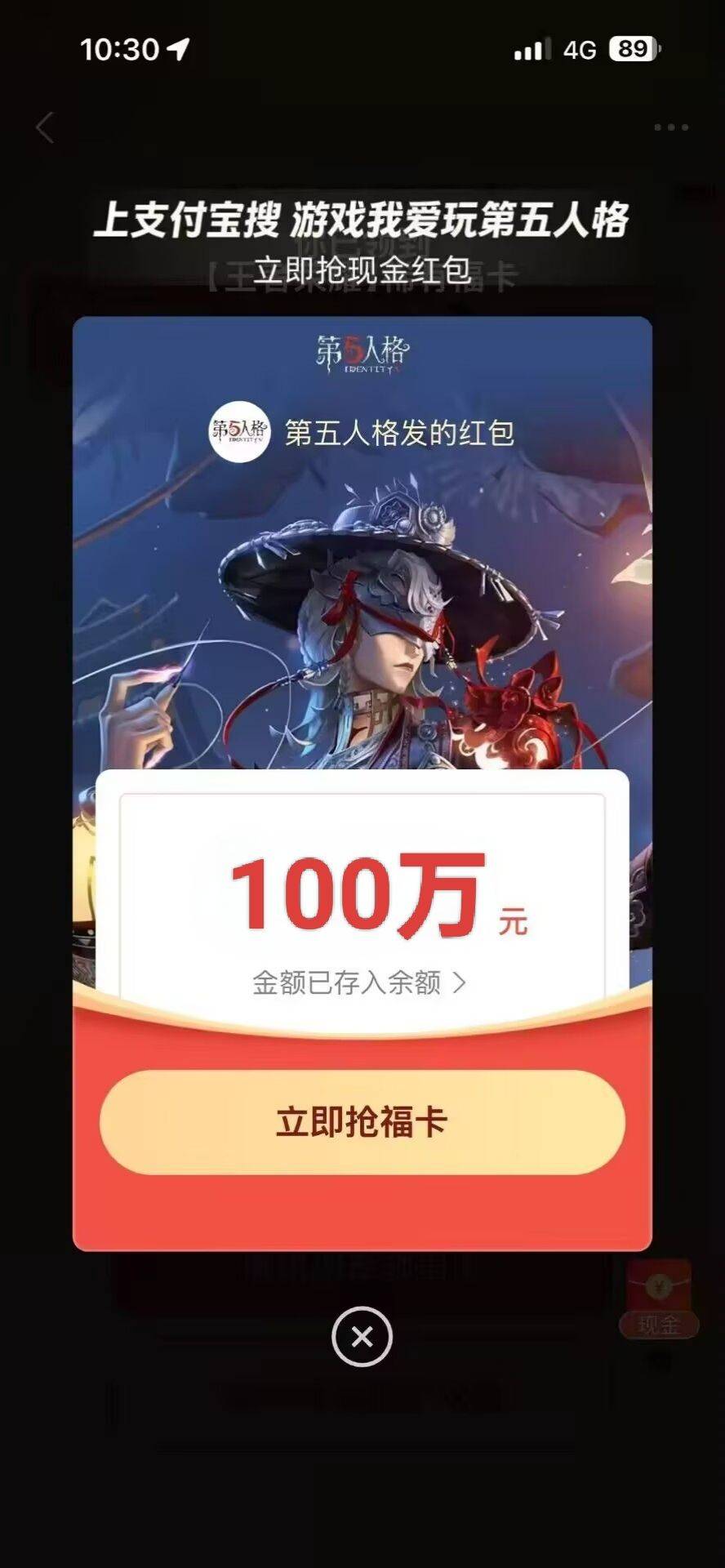 人人百万低保冲


84 / 作者:韭菜啥也不是 / 