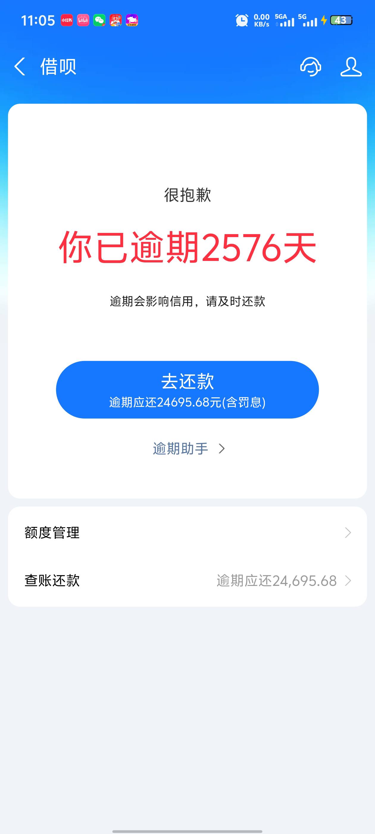 Zfb6个口令红包搜 
马年上王者
游戏我爱玩第五人格
五福临门就玩原神
露家军欢喜过大25 / 作者:我来了你走了 / 