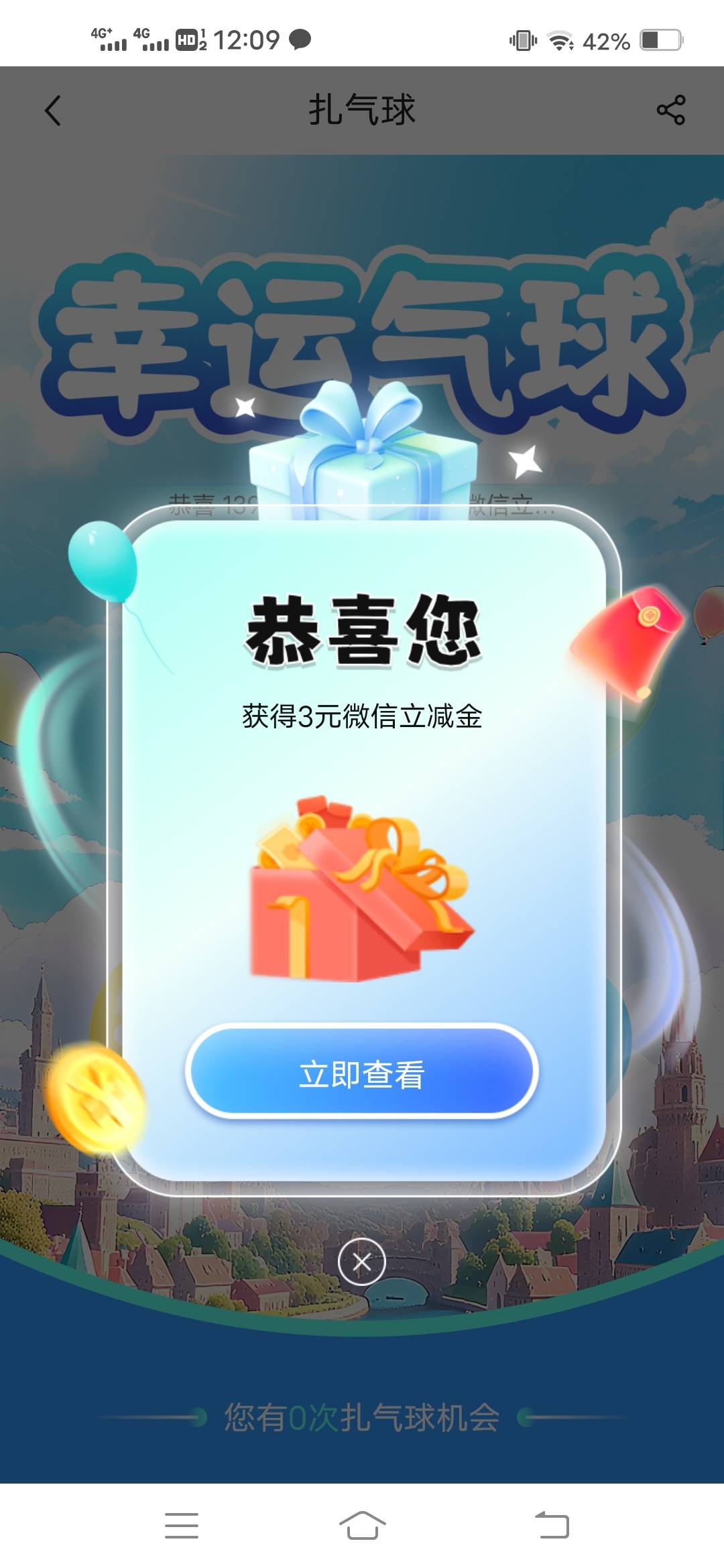 脸黑去早去晚都一样

97 / 作者:虾仁炒饭 / 