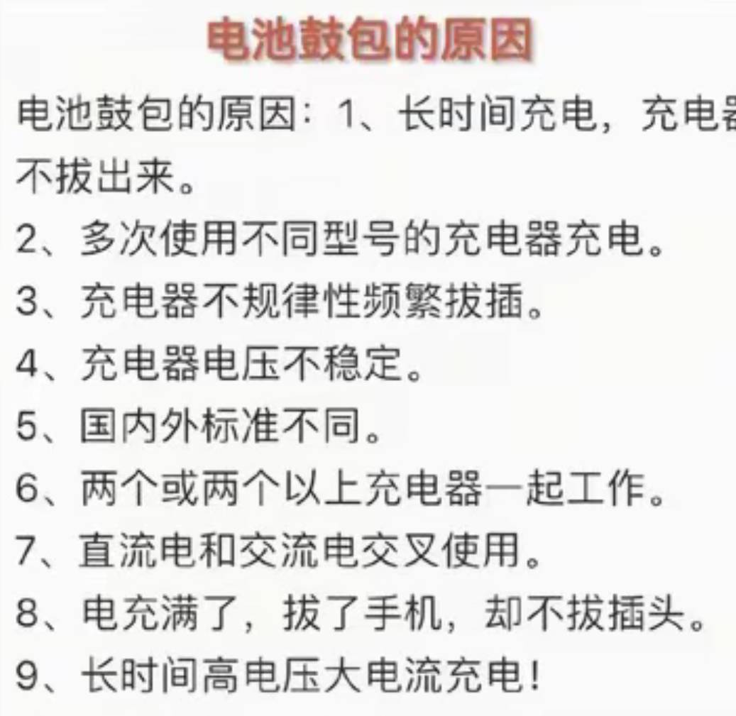 高埗公园，老哥素质真差，全是大便一坨一坨的，旁边就是公共厕所啊

47 / 作者:思绪回到那天秋 / 