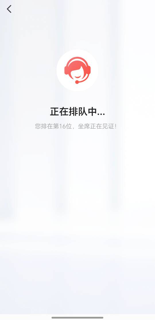 全是卡农大军，前面的老哥能快点吗

35 / 作者:祁同伟 / 