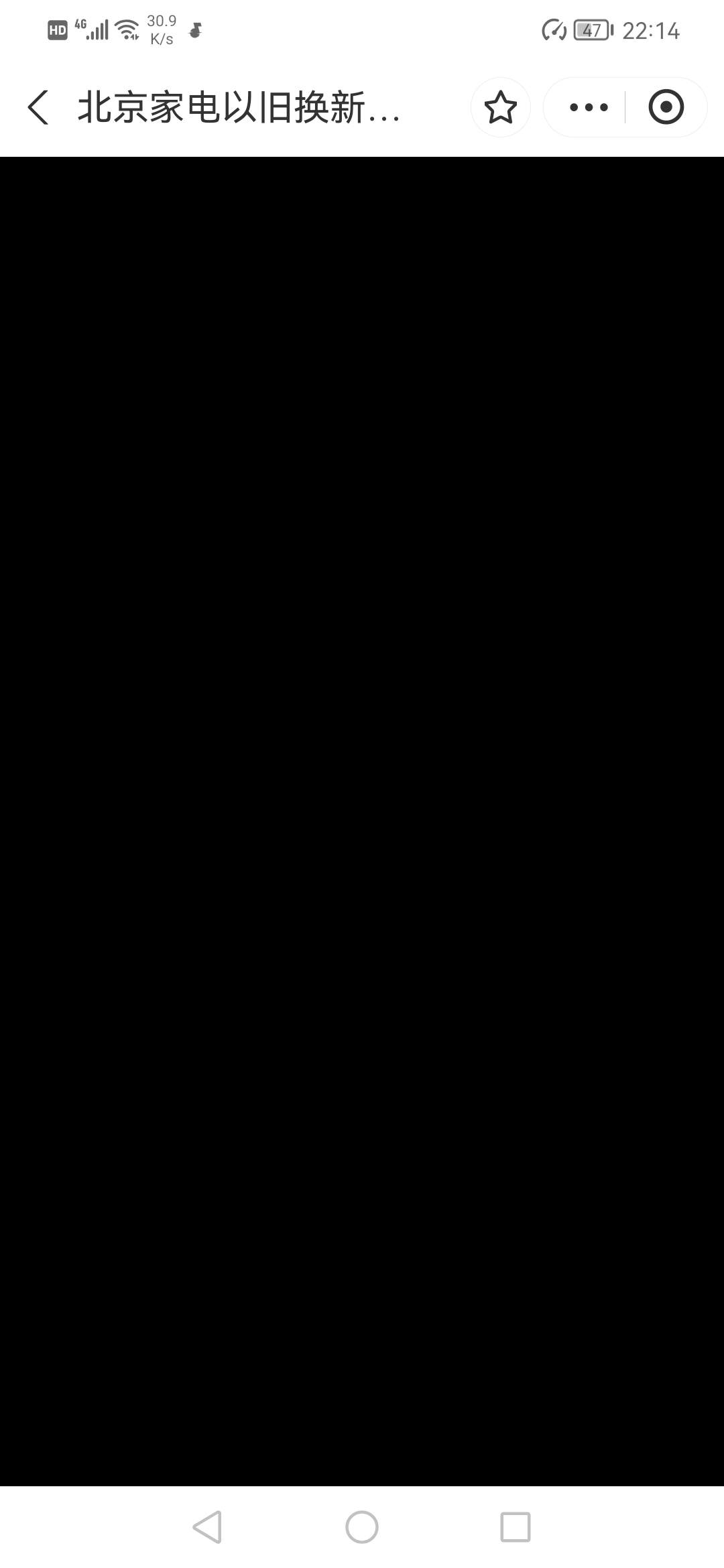 昨天试了用幻域定位支付宝可以，幻影支付宝扫脸不行，华为随行者fa都不行，刚才点一下11 / 作者:几分像你 / 