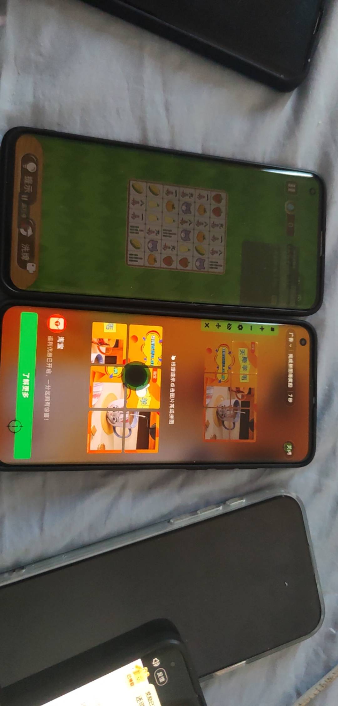 前天随便看了几个广黑了3块提现扣0.68手续费。费。挂挂人头链接看看有没有收益

84 / 作者:木子辰 / 