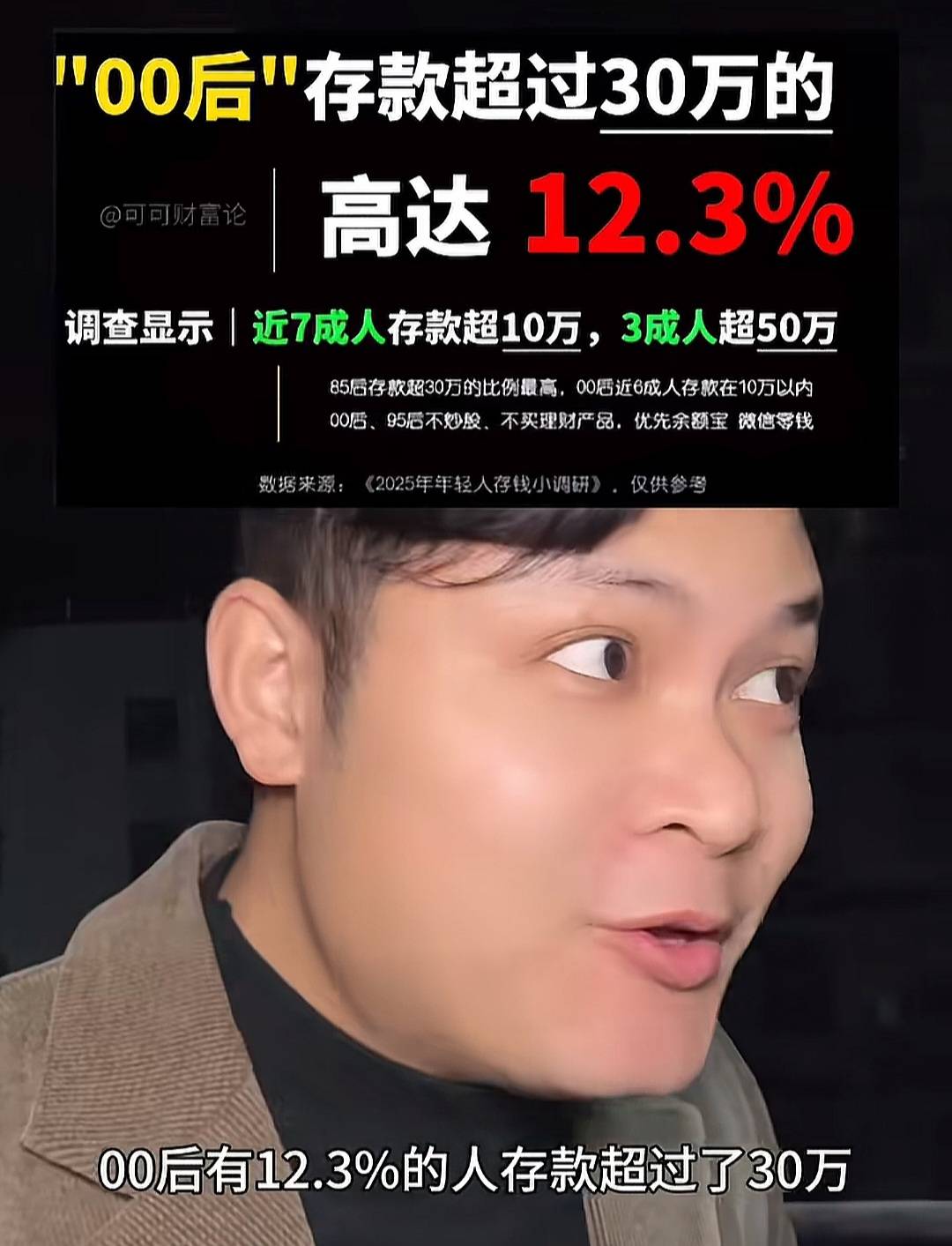 挂壁老苟的未来在哪里

82 / 作者:人间神明 / 