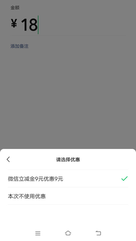 河南吃上了 不限卡


57 / 作者:活在苦难之中 / 