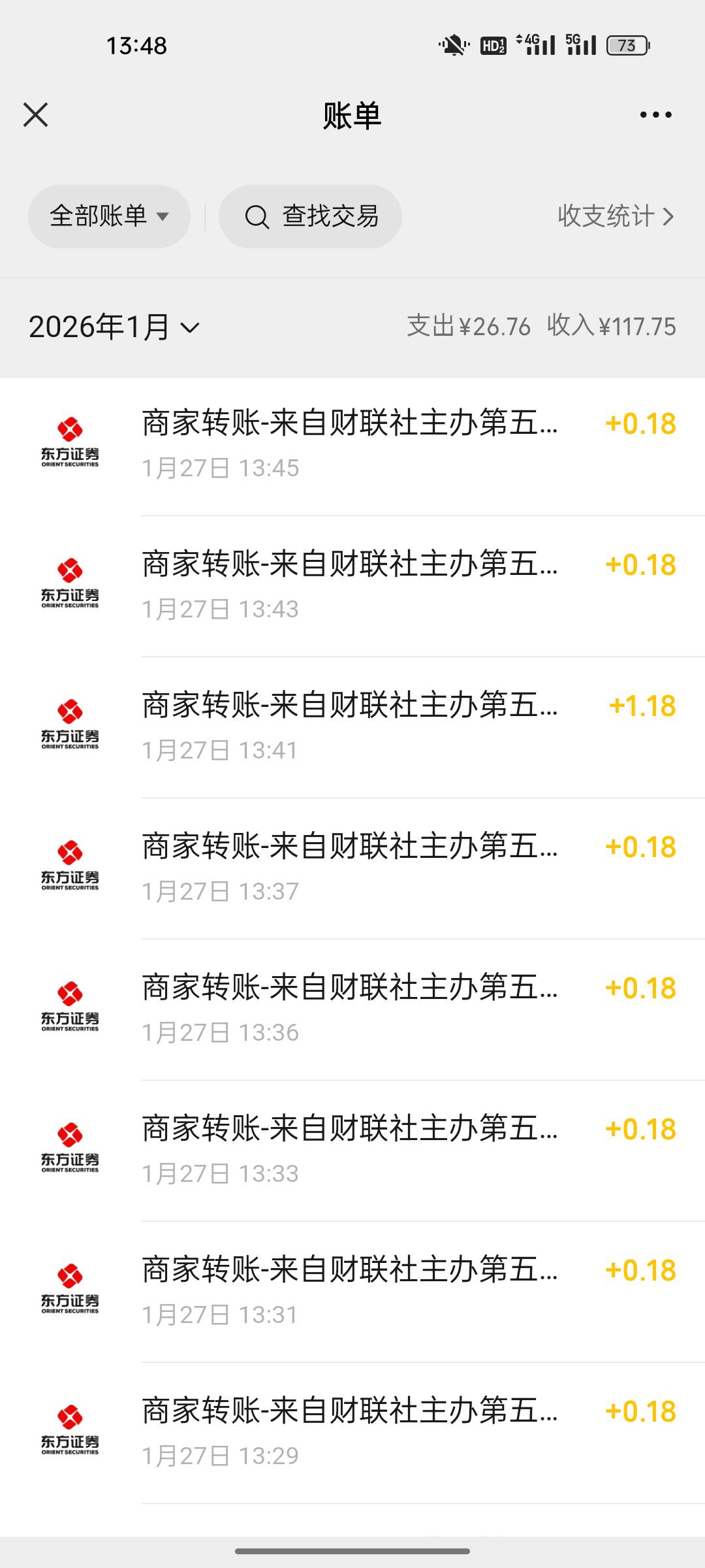 码钱5毛负2毛 勾巴玩意

69 / 作者:舔菲菲 / 