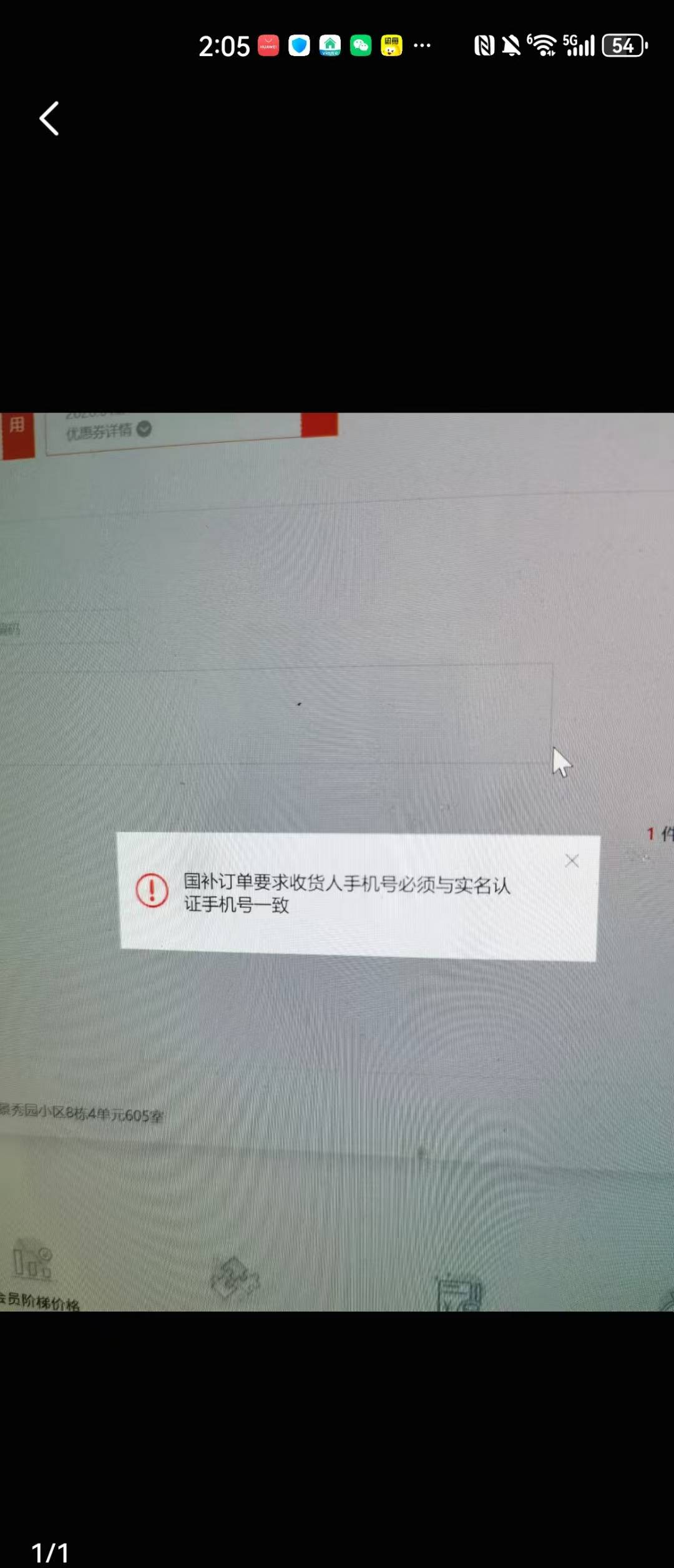 老哥你是真N，爱退退






72 / 作者:ziyouzhe0000 / 