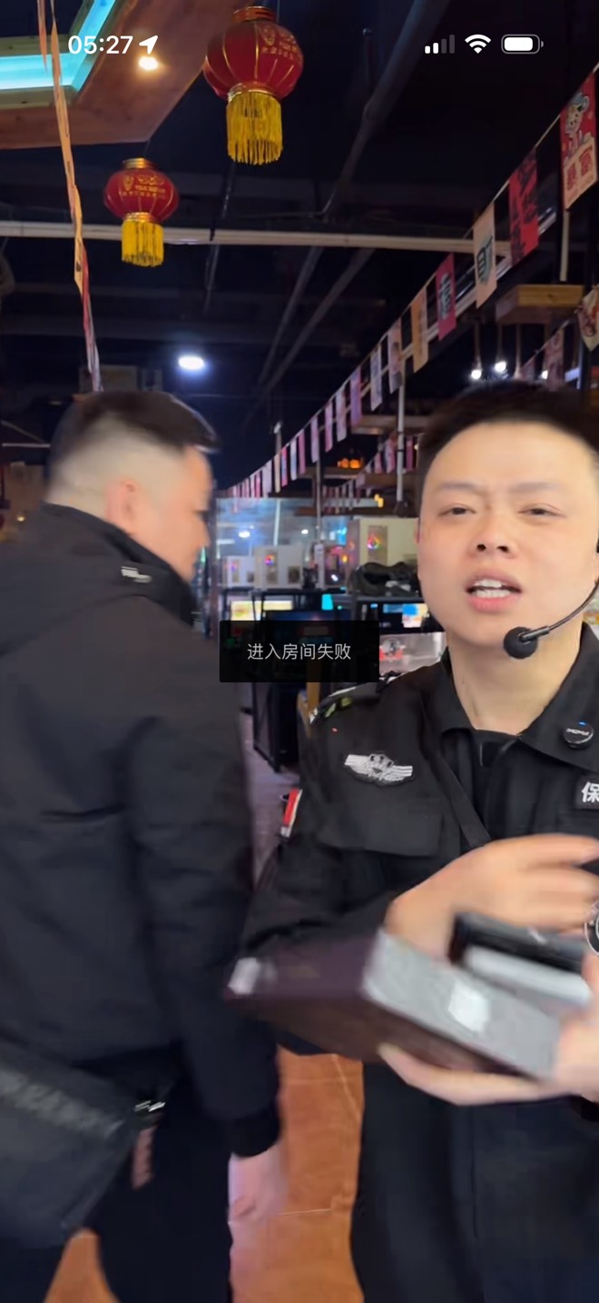 谁苹果版抖音用插件的看看还能看直播吗 我突然看不了了

64 / 作者:混吃等死挂逼姐 / 