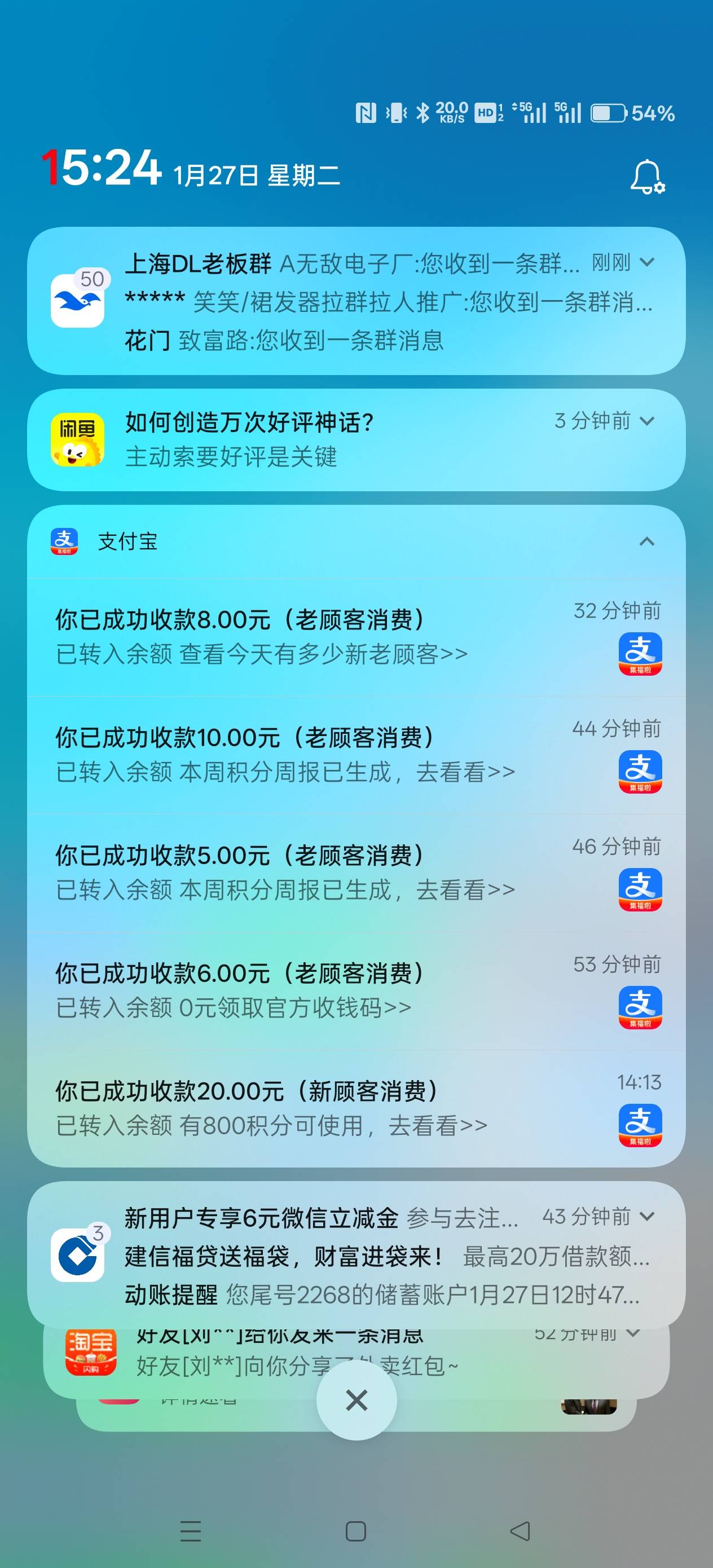 海鸥搞点饭钱，不知道什么时候开始，卡农不再是我鲁毛的第一战场

78 / 作者:电竞经理回电 / 