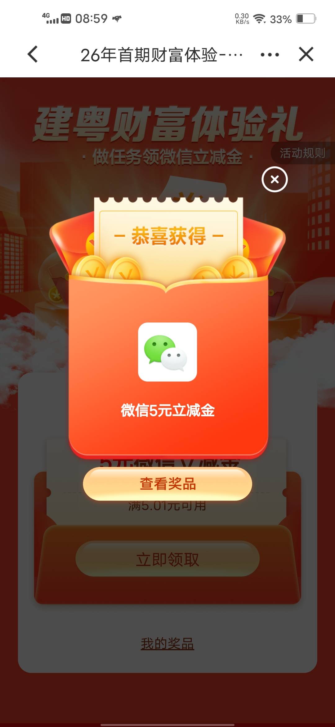 越用越多心痛死了


14 / 作者:挂壁哥 / 