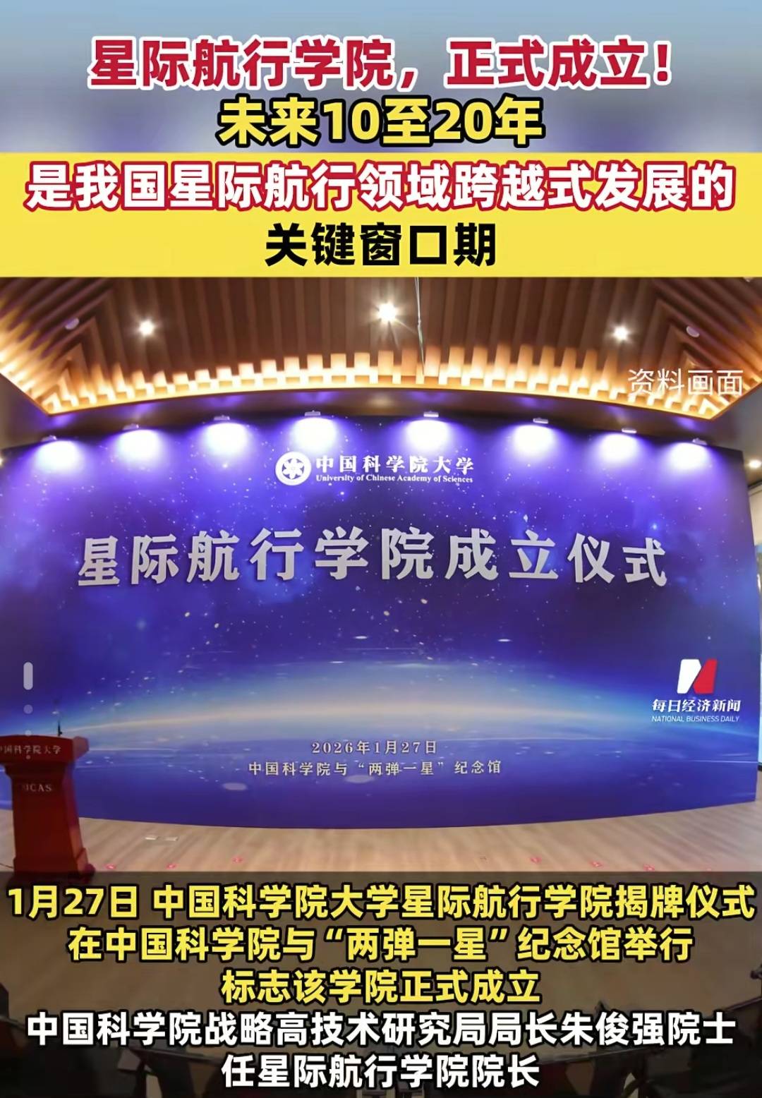 老哥们看名字b格还挺高的啊

56 / 作者:人间神明 / 