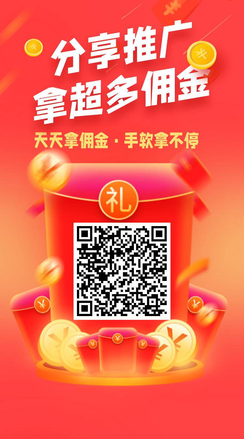 去申请简单赚里面的 海航虚拟号 激活佣金21 注销退钱自己的支付宝

31 / 作者:申请一下啊 / 