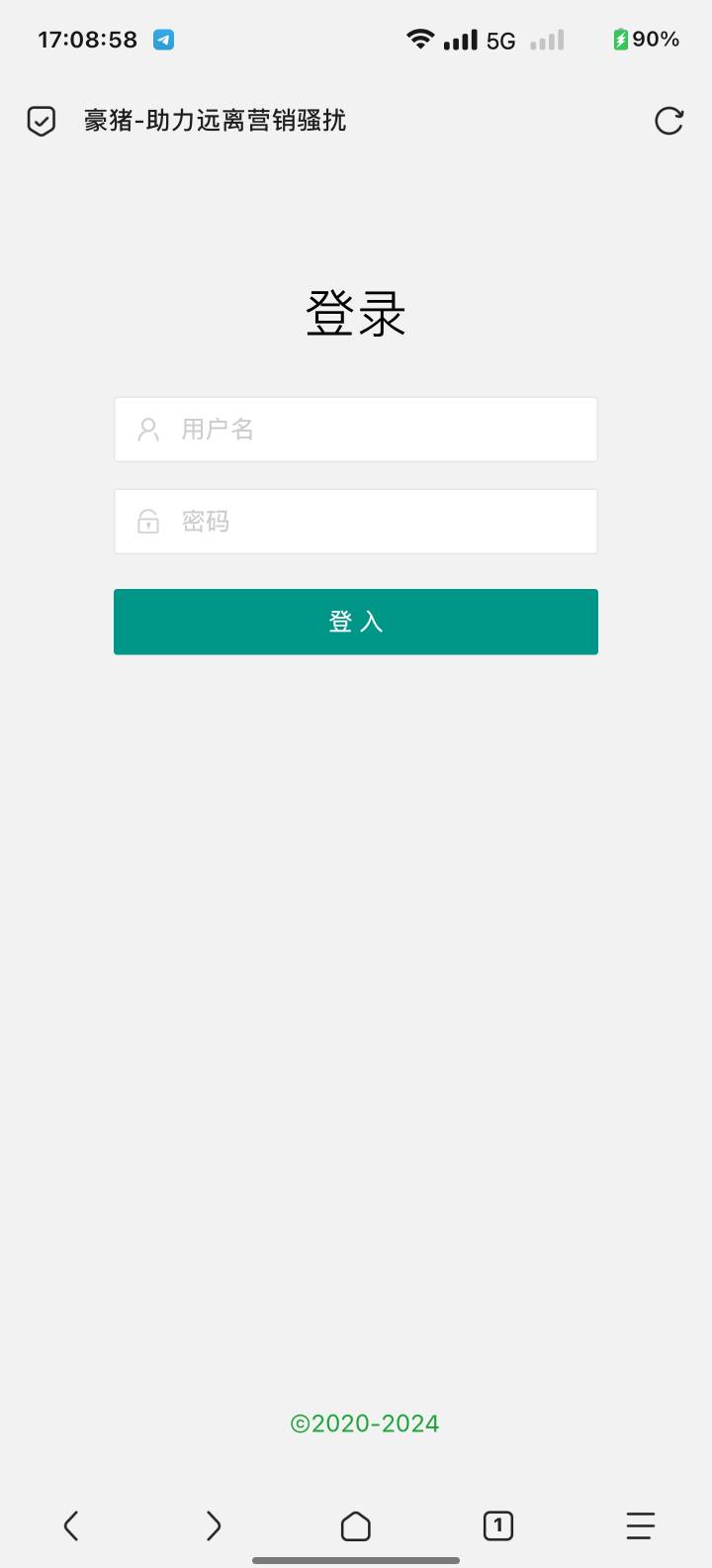 豪猪也跑路了，还有什么可以用的吗，他信太lj了

92 / 作者:曦不流仔 / 