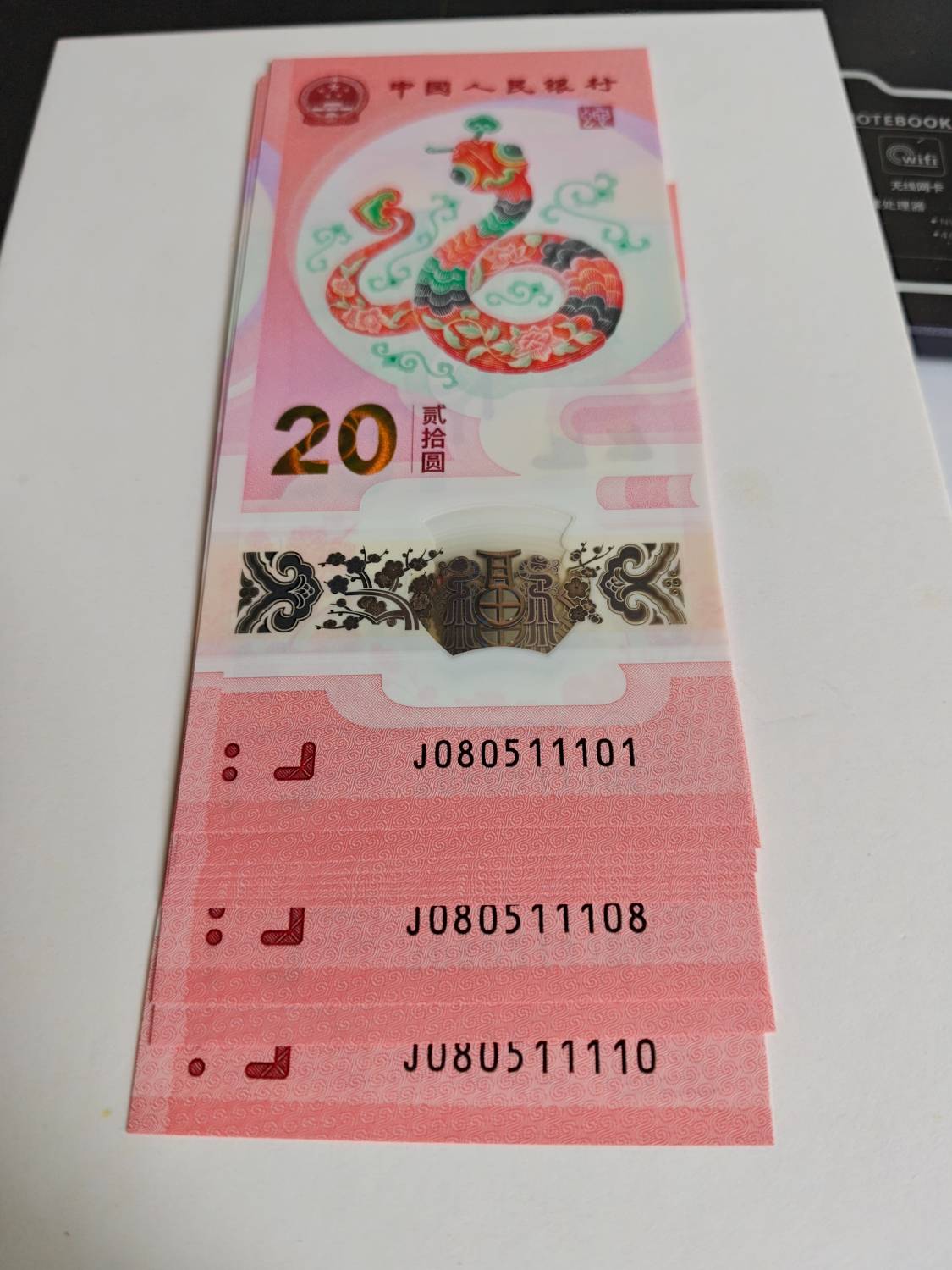 老哥们那个APP查自己开通了多少个证卷帐户啊

73 / 作者:小屎 / 