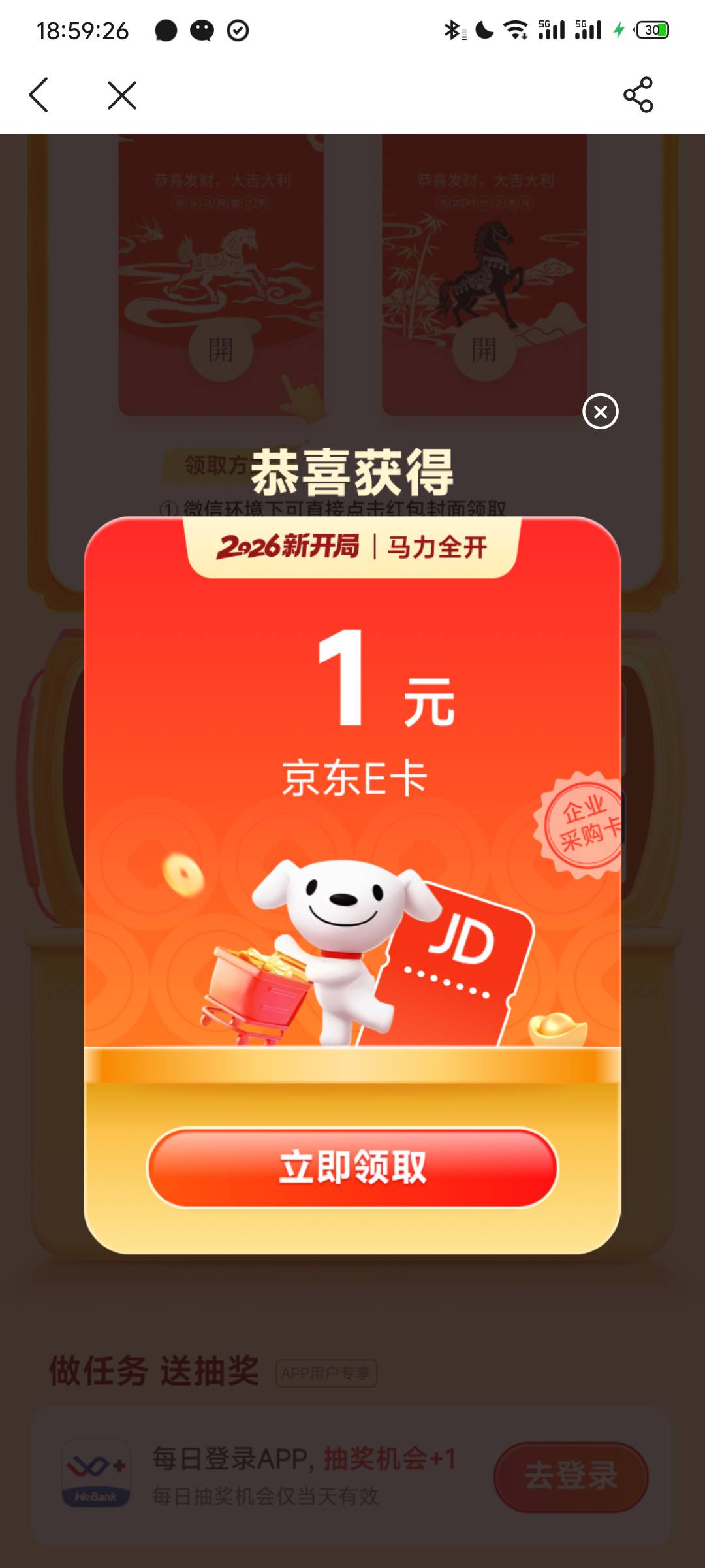 秀儿

24 / 作者:挂币仔 / 