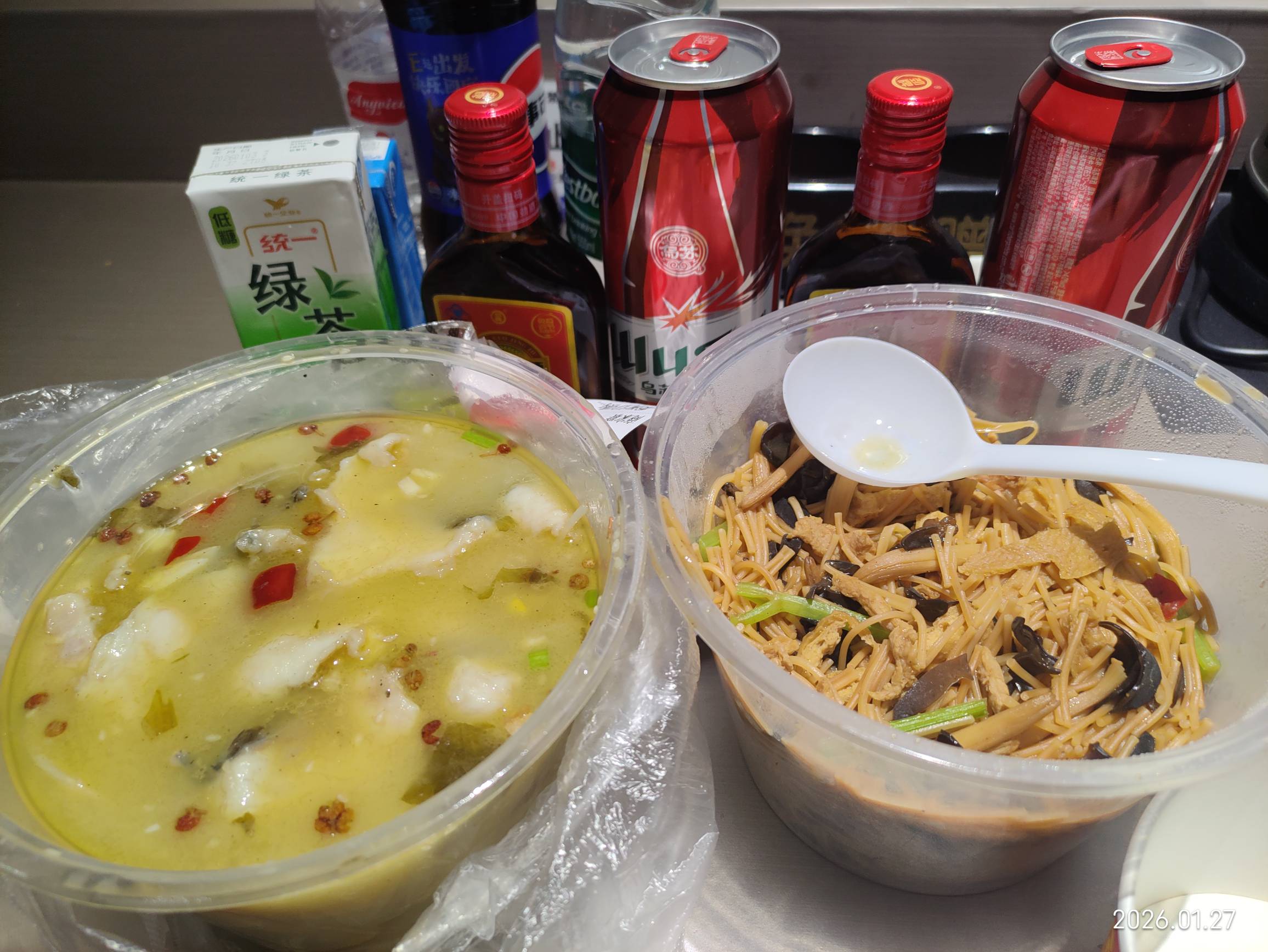 老哥们，现做的酸菜鱼就是不一样哈，比预制菜好多了。每天大吃大喝

65 / 作者:红菜苔 / 