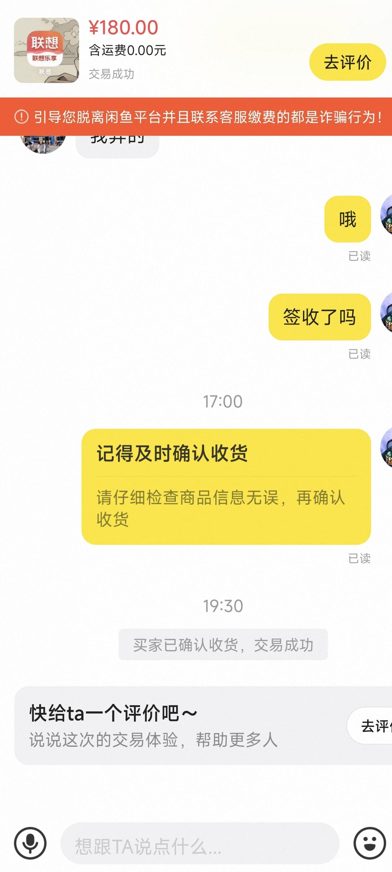 京通毕业咯美汁汁

71 / 作者:哈基米喔 / 