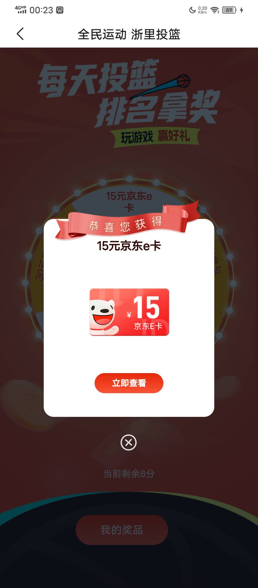 有老哥要吗直充的12出

81 / 作者:塔尼亚75 / 