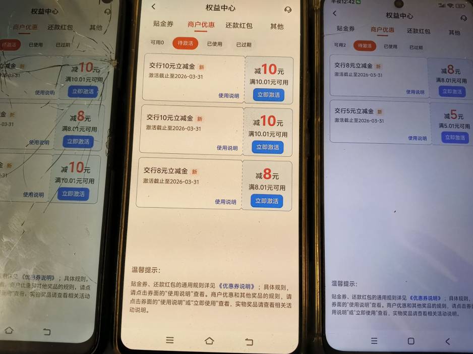 来吧，我准备好接受车商的轰炸了

100 / 作者:卡农冲 / 