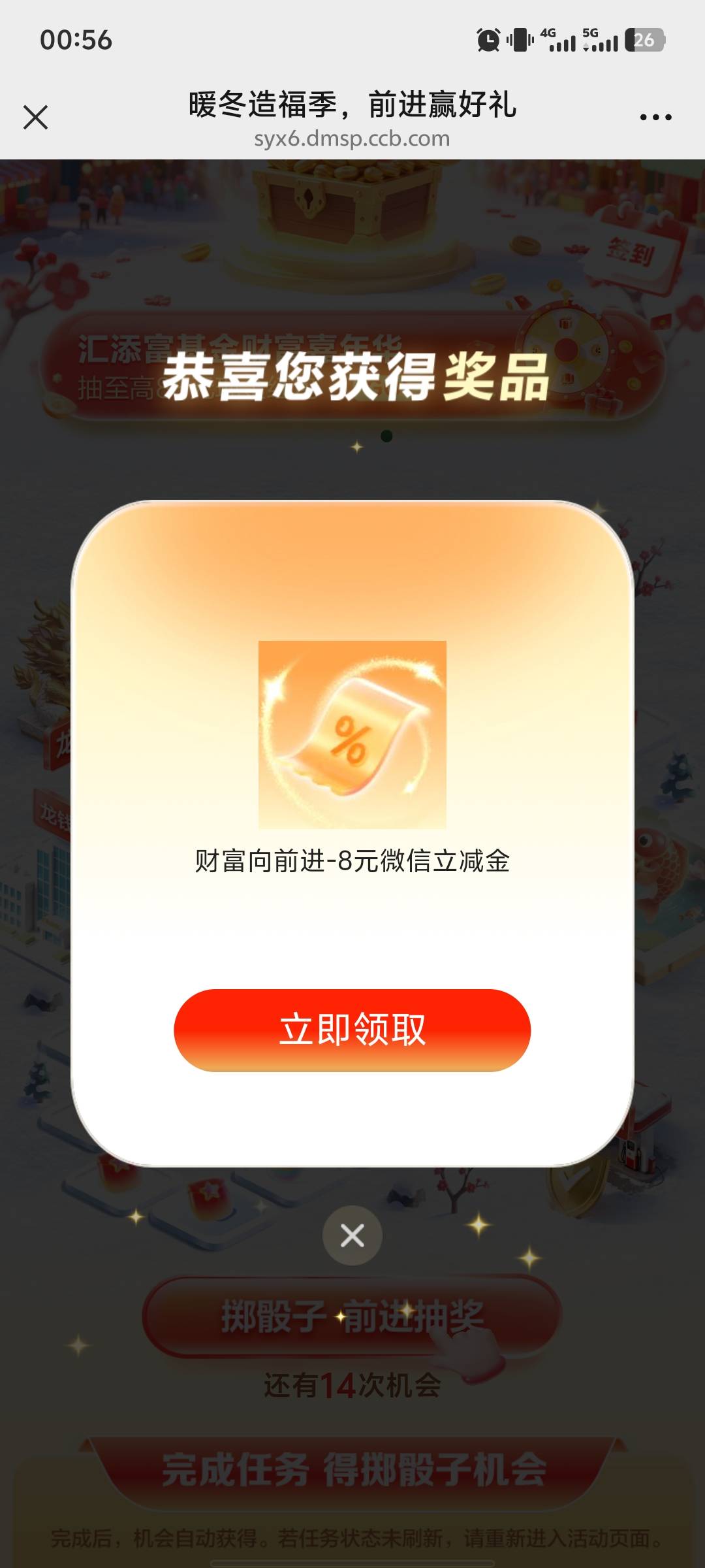 破0

6 / 作者:hq11 / 